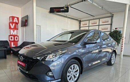 Hyundai Solaris II рестайлинг, 2022 год, 2 029 000 рублей, 1 фотография