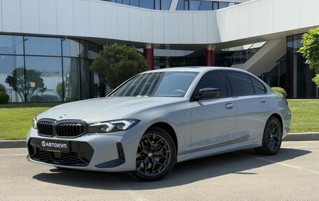 BMW 3 серия, 2025 год, 5 490 000 рублей, 1 фотография