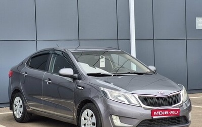 KIA Rio III рестайлинг, 2012 год, 720 000 рублей, 1 фотография