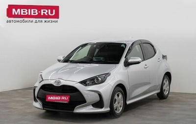 Toyota Yaris, 2021 год, 1 099 000 рублей, 1 фотография