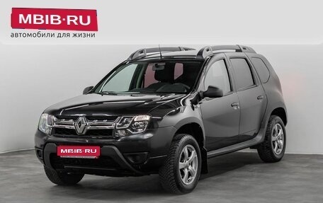 Renault Duster I рестайлинг, 2017 год, 1 175 000 рублей, 1 фотография
