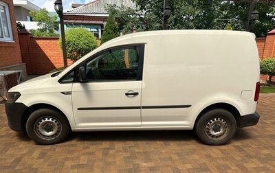 Volkswagen Caddy IV, 2015 год, 1 500 000 рублей, 1 фотография
