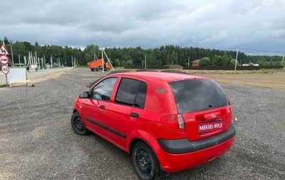 Hyundai Getz I рестайлинг, 2008 год, 250 000 рублей, 1 фотография