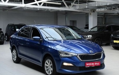 Skoda Rapid II, 2021 год, 1 299 000 рублей, 1 фотография