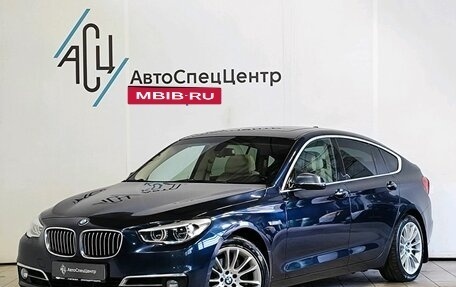 BMW 5 серия, 2013 год, 2 119 000 рублей, 1 фотография