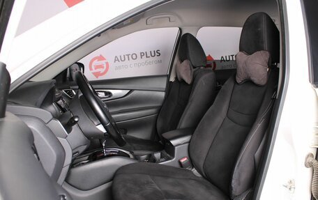 Nissan X-Trail, 2017 год, 1 740 000 рублей, 8 фотография