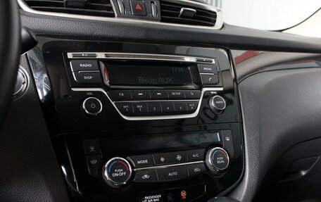 Nissan X-Trail, 2017 год, 1 740 000 рублей, 10 фотография
