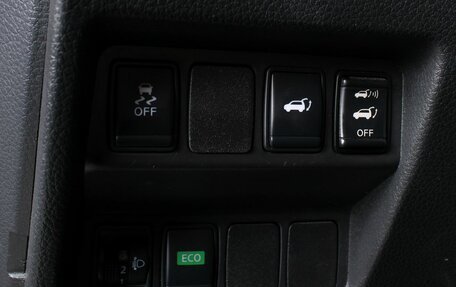 Nissan X-Trail, 2017 год, 1 740 000 рублей, 12 фотография