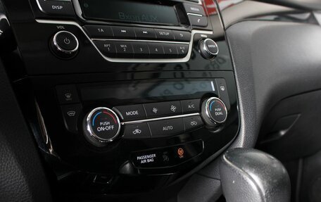 Nissan X-Trail, 2017 год, 1 740 000 рублей, 20 фотография