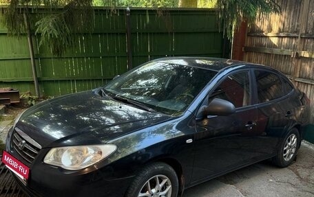 Hyundai Elantra IV, 2009 год, 550 000 рублей, 4 фотография