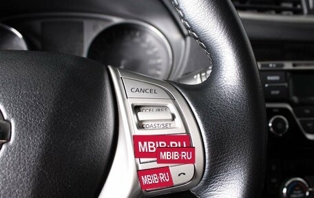Nissan X-Trail, 2017 год, 1 740 000 рублей, 15 фотография