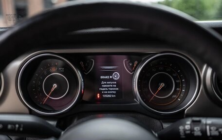 Jeep Wrangler, 2018 год, 3 950 000 рублей, 10 фотография