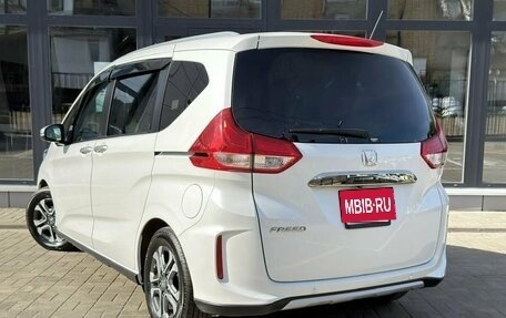 Honda Freed II, 2020 год, 1 700 000 рублей, 2 фотография