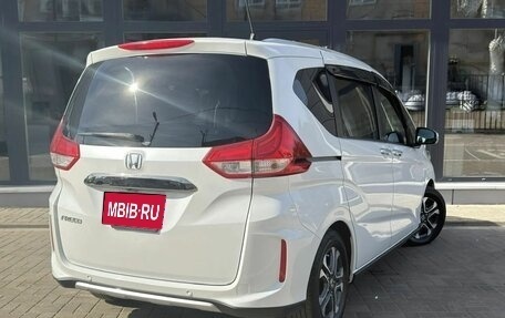 Honda Freed II, 2020 год, 1 700 000 рублей, 4 фотография
