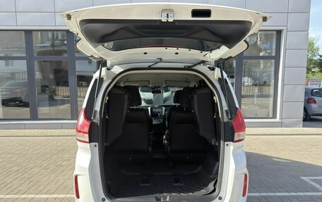 Honda Freed II, 2020 год, 1 700 000 рублей, 27 фотография