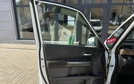 Honda Freed II, 2020 год, 1 700 000 рублей, 21 фотография