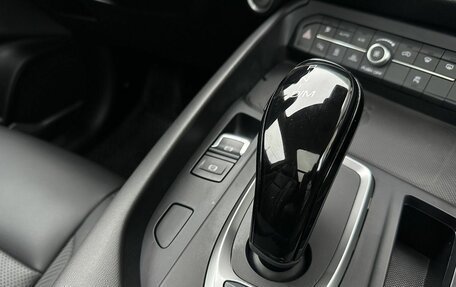 Haval F7 I, 2023 год, 2 249 000 рублей, 25 фотография