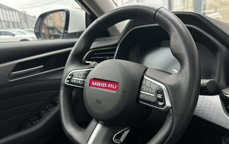 Haval F7 I, 2023 год, 2 249 000 рублей, 26 фотография