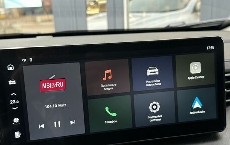 Haval F7 I, 2023 год, 2 249 000 рублей, 31 фотография