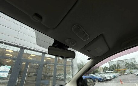 Nissan Note II рестайлинг, 2008 год, 550 000 рублей, 12 фотография