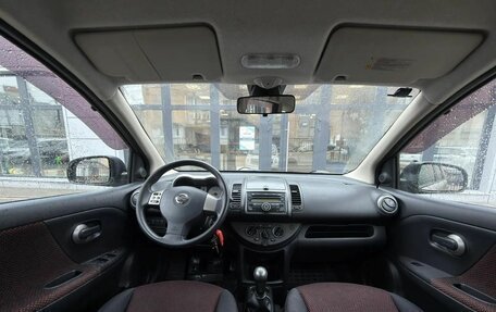Nissan Note II рестайлинг, 2008 год, 550 000 рублей, 18 фотография