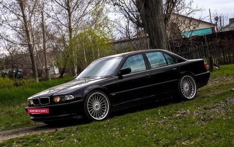 BMW 7 серия, 1999 год, 6 000 000 рублей, 3 фотография