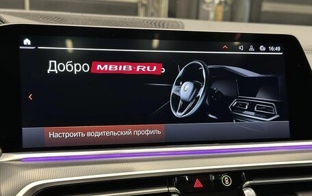 BMW X6, 2022 год, 11 500 000 рублей, 13 фотография