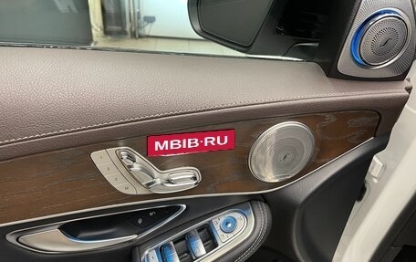 Mercedes-Benz GLC Coupe, 2017 год, 3 790 000 рублей, 12 фотография