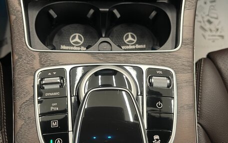 Mercedes-Benz GLC Coupe, 2017 год, 3 790 000 рублей, 29 фотография