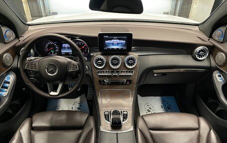 Mercedes-Benz GLC Coupe, 2017 год, 3 790 000 рублей, 22 фотография