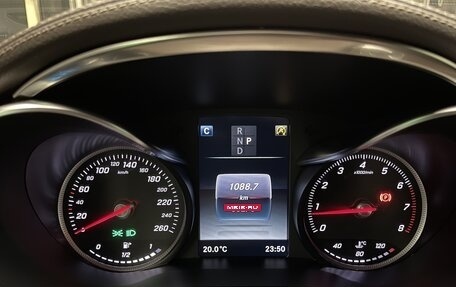 Mercedes-Benz GLC Coupe, 2017 год, 3 790 000 рублей, 25 фотография