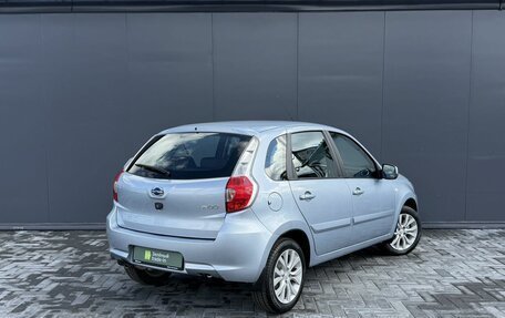 Datsun mi-DO, 2015 год, 795 000 рублей, 2 фотография