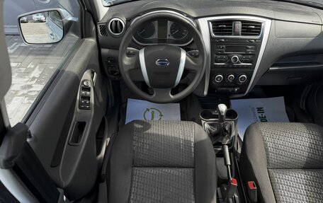 Datsun mi-DO, 2015 год, 795 000 рублей, 11 фотография