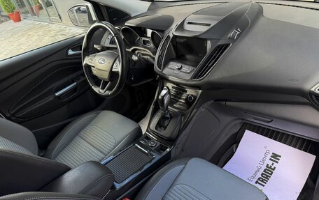 Ford Kuga III, 2016 год, 1 795 000 рублей, 13 фотография