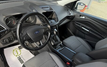 Ford Kuga III, 2016 год, 1 795 000 рублей, 8 фотография