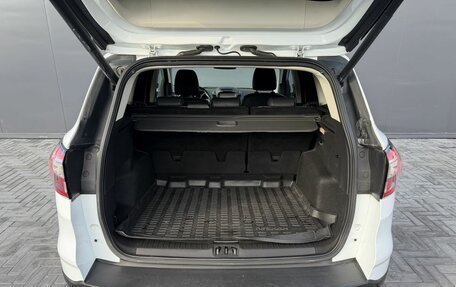 Ford Kuga III, 2016 год, 1 795 000 рублей, 7 фотография