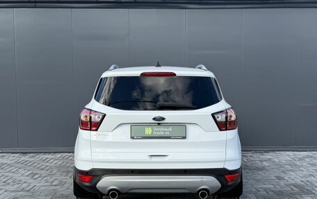 Ford Kuga III, 2016 год, 1 795 000 рублей, 4 фотография