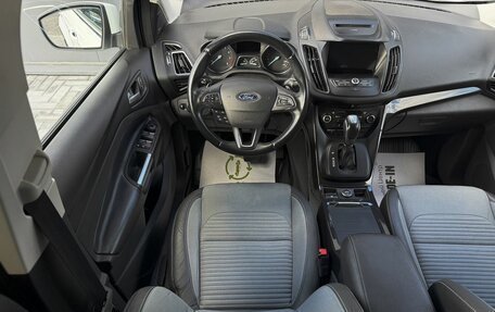 Ford Kuga III, 2016 год, 1 795 000 рублей, 11 фотография