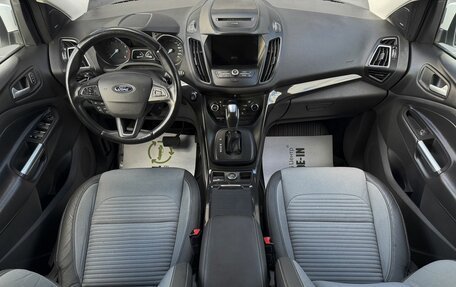 Ford Kuga III, 2016 год, 1 795 000 рублей, 10 фотография