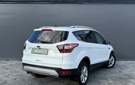 Ford Kuga III, 2016 год, 1 795 000 рублей, 2 фотография