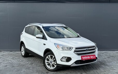 Ford Kuga III, 2016 год, 1 795 000 рублей, 5 фотография
