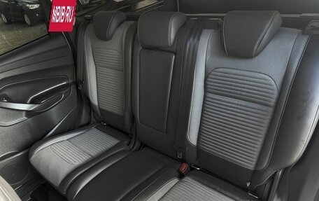 Ford Kuga III, 2016 год, 1 795 000 рублей, 9 фотография