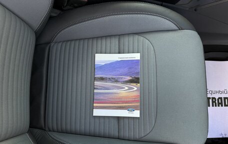 Ford Kuga III, 2016 год, 1 795 000 рублей, 19 фотография