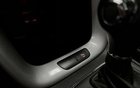 KIA cee'd III, 2014 год, 1 325 000 рублей, 19 фотография