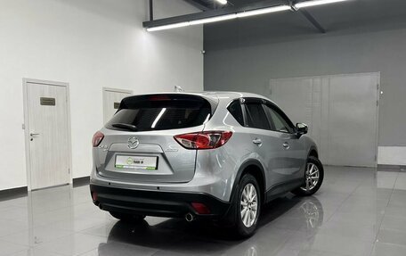 Mazda CX-5 II, 2013 год, 1 375 000 рублей, 2 фотография