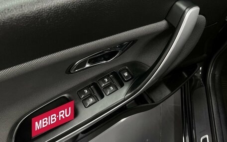 KIA cee'd III, 2014 год, 1 325 000 рублей, 23 фотография