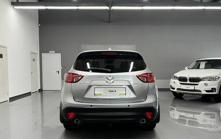 Mazda CX-5 II, 2013 год, 1 375 000 рублей, 4 фотография