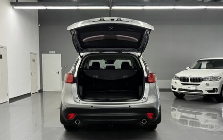 Mazda CX-5 II, 2013 год, 1 375 000 рублей, 7 фотография