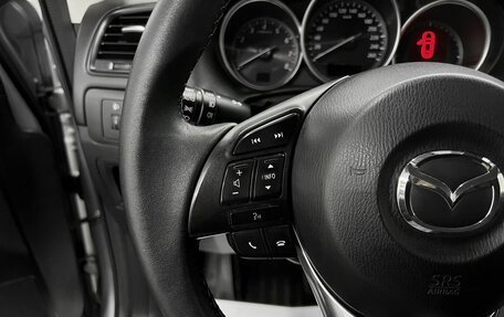 Mazda CX-5 II, 2013 год, 1 375 000 рублей, 16 фотография