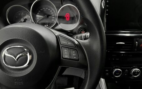 Mazda CX-5 II, 2013 год, 1 375 000 рублей, 17 фотография